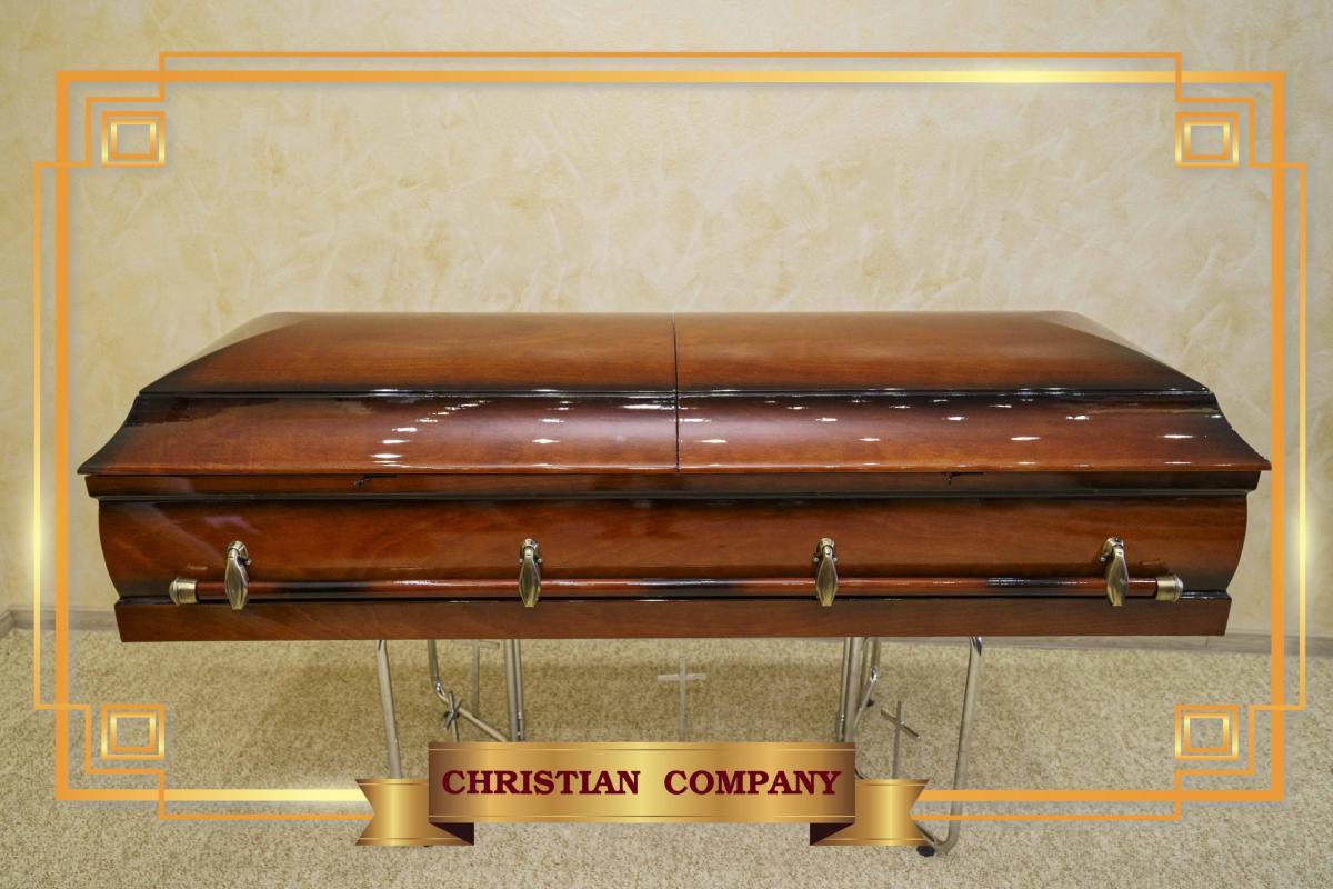 Sicriu Senator Christian Company Galati